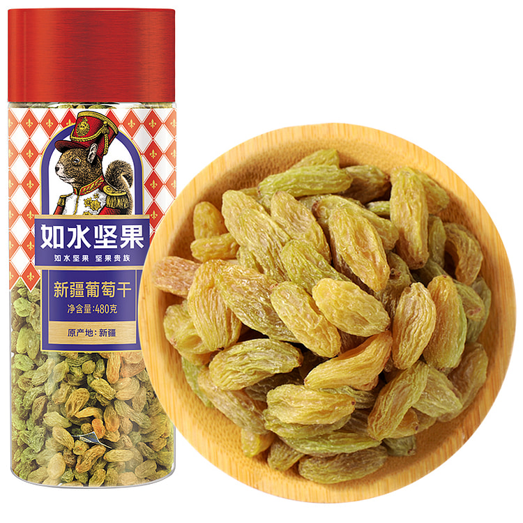 如水葡萄干健康零食甜蜜比初恋480g*1瓶