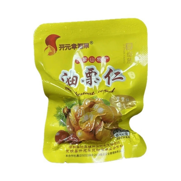开元幸福栗 甜糯甘栗仁油栗仁 即食解馋小零食25g 1 包