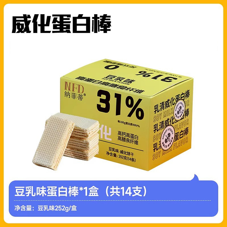 纳菲蒂蛋白棒豆乳290g*1盒