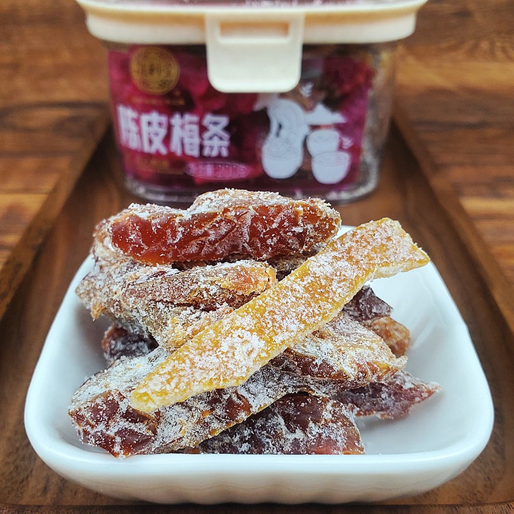 泉利堂 陈皮梅条 蜜饯果干盒装零食 200 克