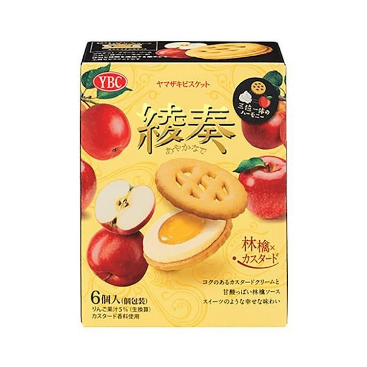 YBC AYAKANADE Sandwich Cookie Apple Custard Flavor 1 box