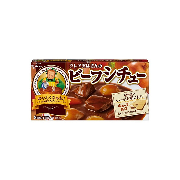 グリコ クレアビーフシチューキューブルウ 148g