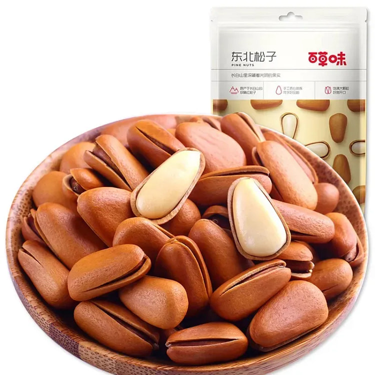 Be & Cheery Pine Nuts 100g*3 bags 300 g