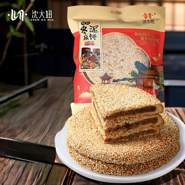 沈大妞  松仁枣泥麻饼  老式传统糕点