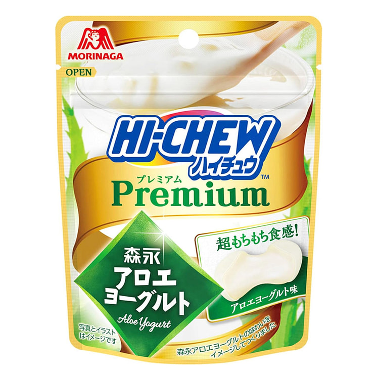 MORINAGA Seasonal Limited Hi-chew Premium Aloe Yogurt Flavor Gummy 32g