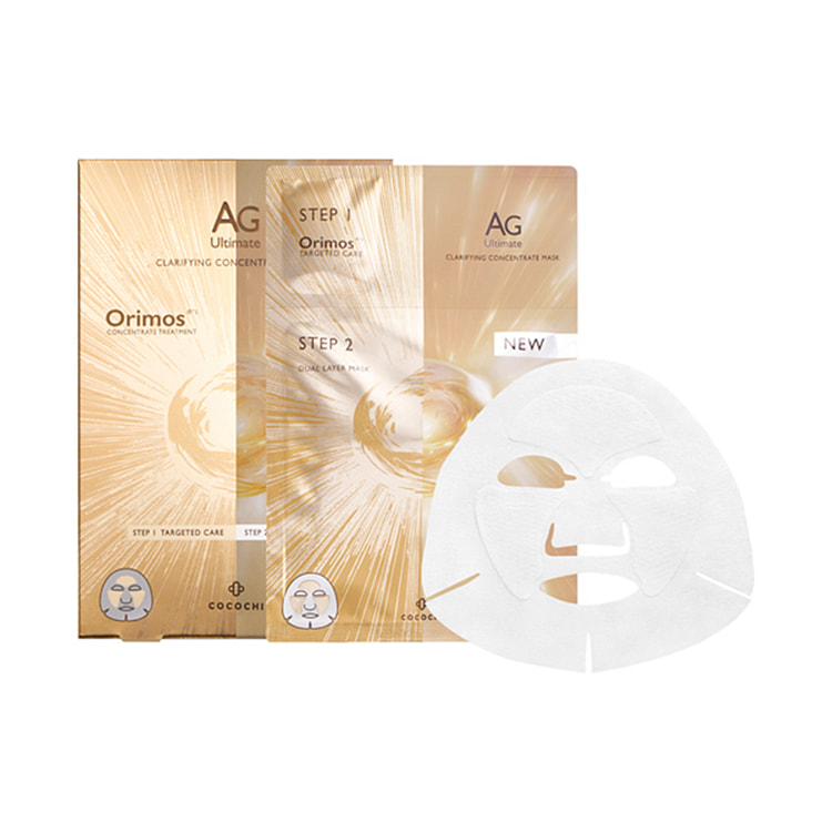 COCOCHI AG Ultimate Clarifying Concentrate Mask5pc