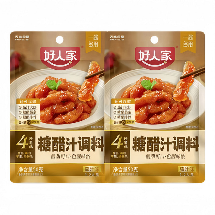 Good Family Sweet and Sour Sauce Mix - 2 packs 100 g