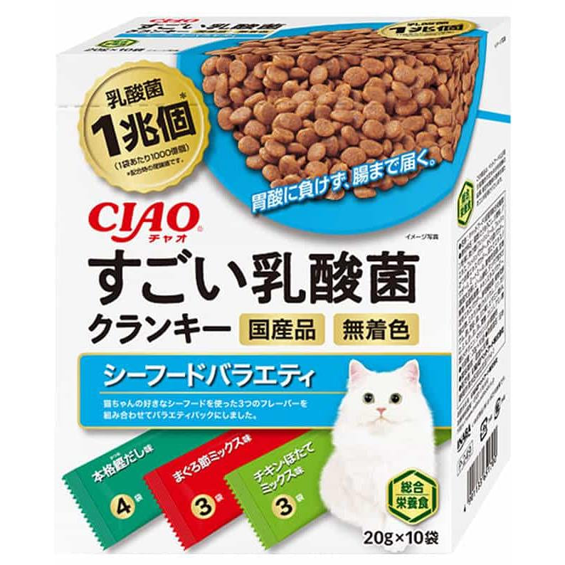 いなばペットフード CIAO すごい乳酸菌クランキーBOX シーフードバラエティ 20g×10袋 1 個