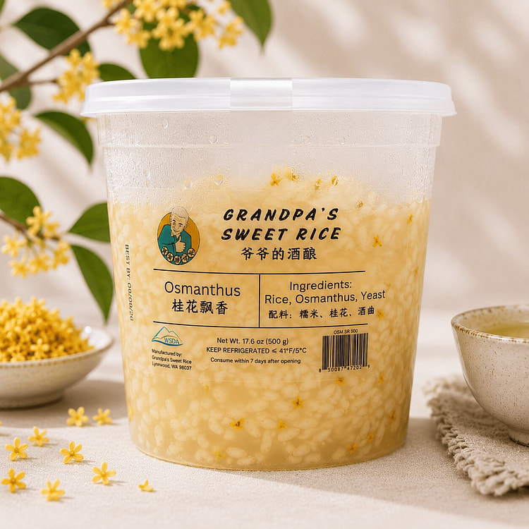 Grandpa's Sweet Rice [Osmanthus]