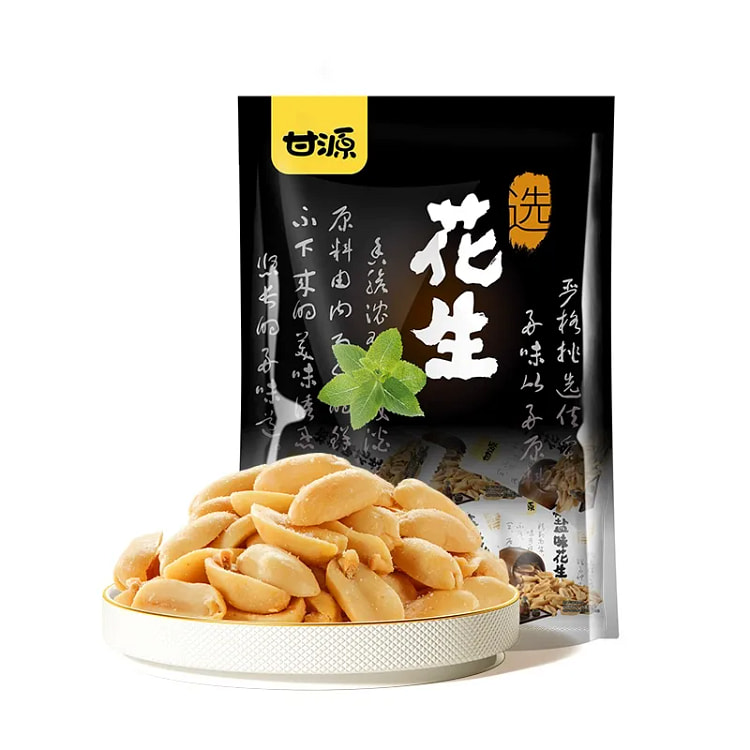 甘源花生（椒盐味）酒鬼花生米炒货下酒菜零食约17包 285 克