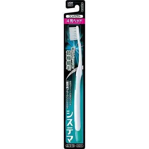 System Toothbrush Compact 1 count