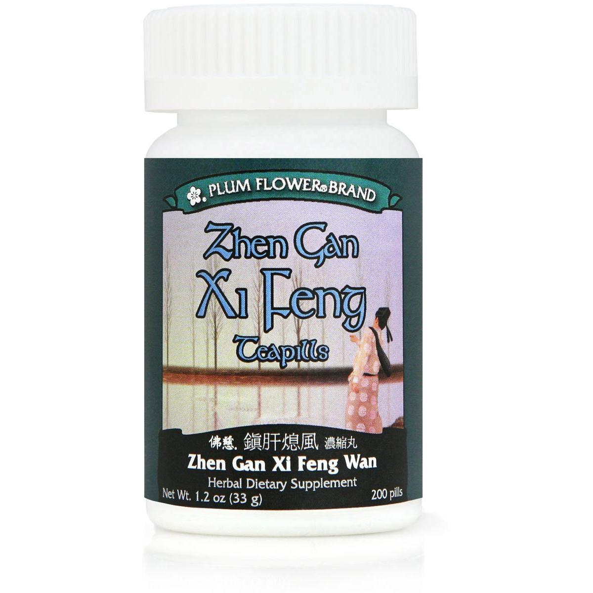 Zhen Gan Xi Feng Teapills Zhen Gan Xi Feng Wan 1 개