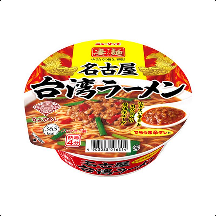 山大名古屋台湾拉面