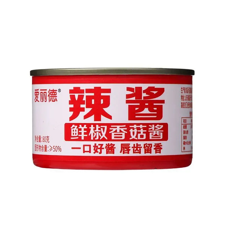 Shiitake Mushroom Chili Sauce 80g 80 g