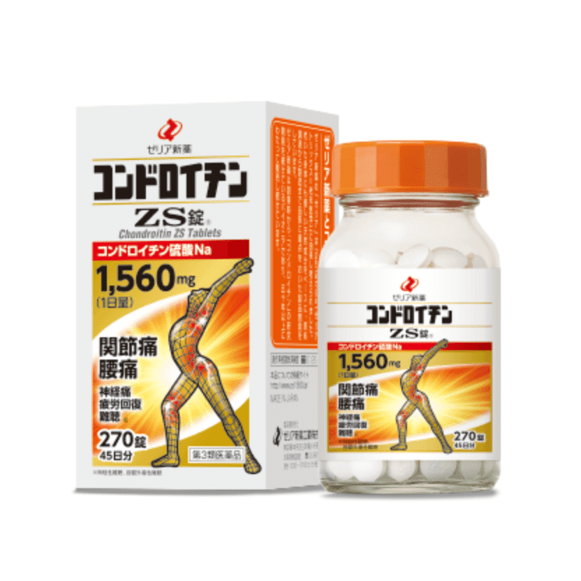 [Japan Direct Shipping] ZERIA New remedy Chondroitin Sulfate ZS Tablets Relieve Joint soreness Lubricate and Protect Joints 270 Tablets 1 each