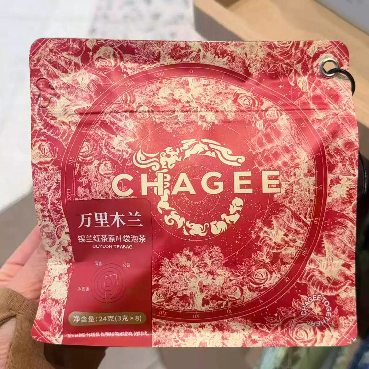 Wanli Mulan Ceylon Black Tea 24g*1 bag 24 g