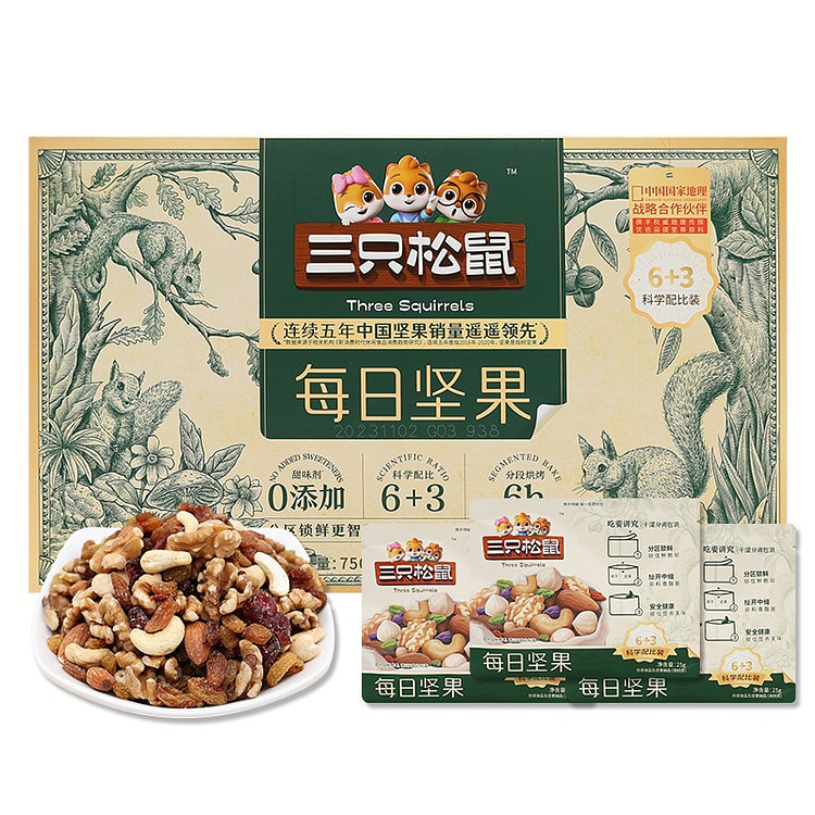 Mixed Nuts and Dried Fruit 175 g