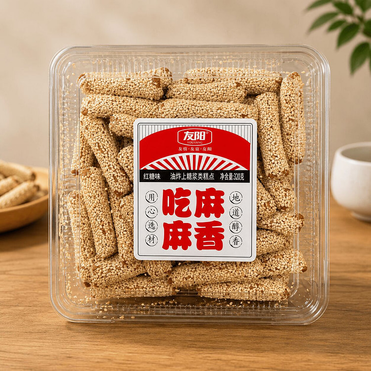 YouYang Sesame Twists Brown Sugar Flavor 322 g