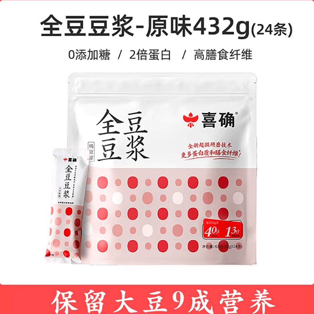 0 Add sugar and Xiqu whole bean pure soy milk powd 432 g