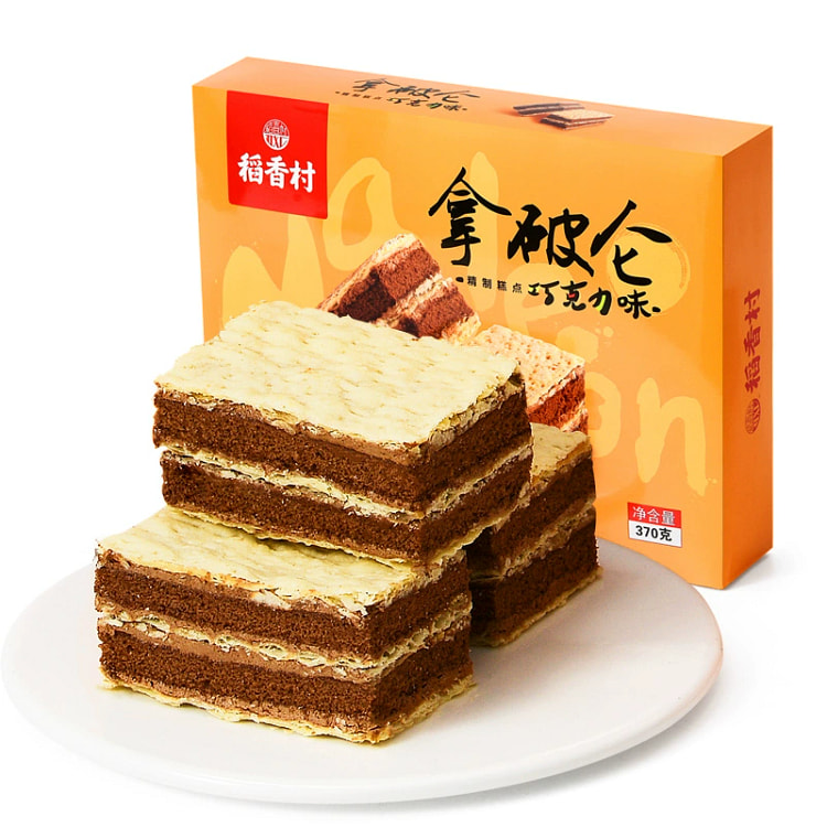 稻香村拿破仑早餐蛋糕 巧克力味 面包糕点1盒