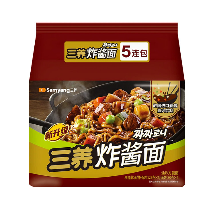 Sanyang Korean Zhajiangmian 122g * 5 bags 610 g