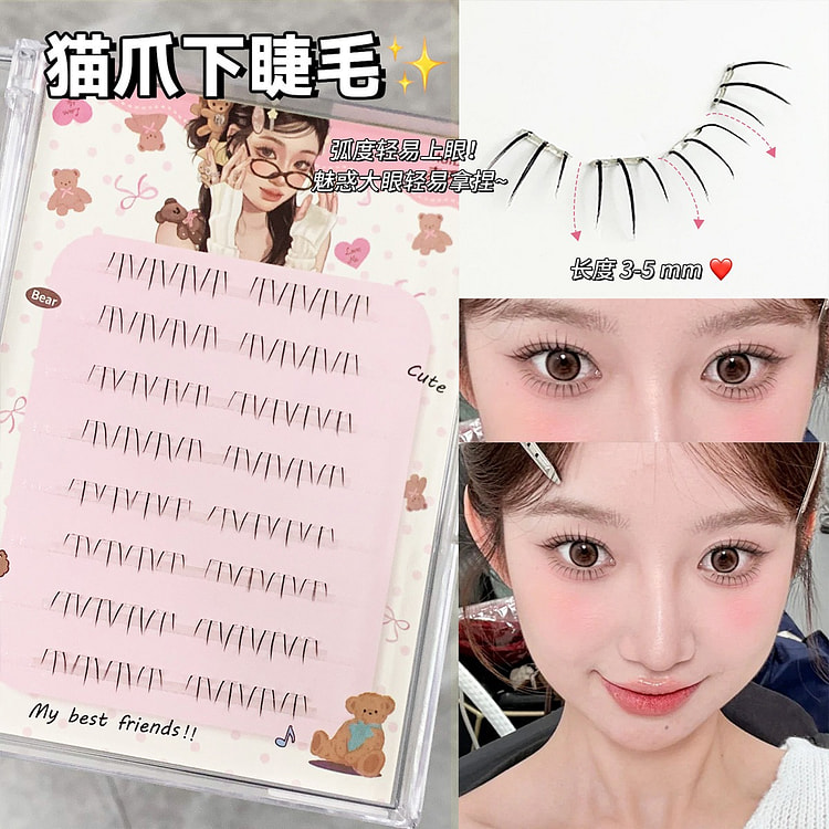Cute Cat Paw Eyelashes  No glue 1 box
