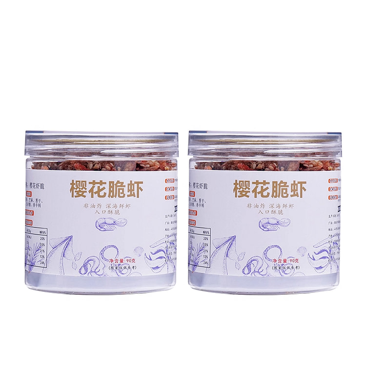 Original Flavor Sakura Shrimp 90g*2 Cans 180 g