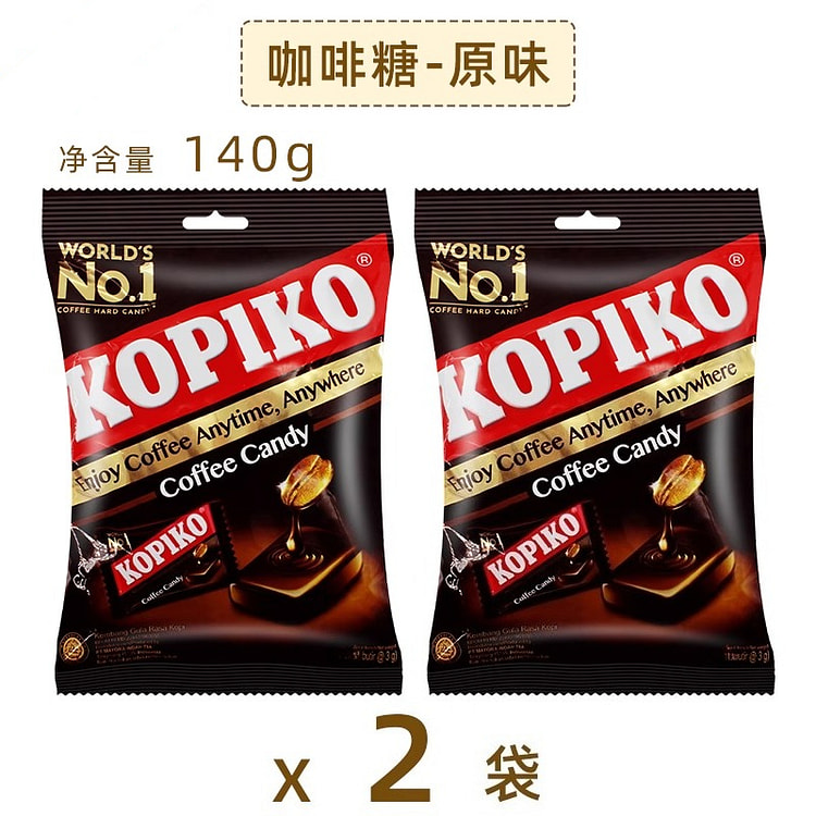 Original coffee candy 140g*2 bags
