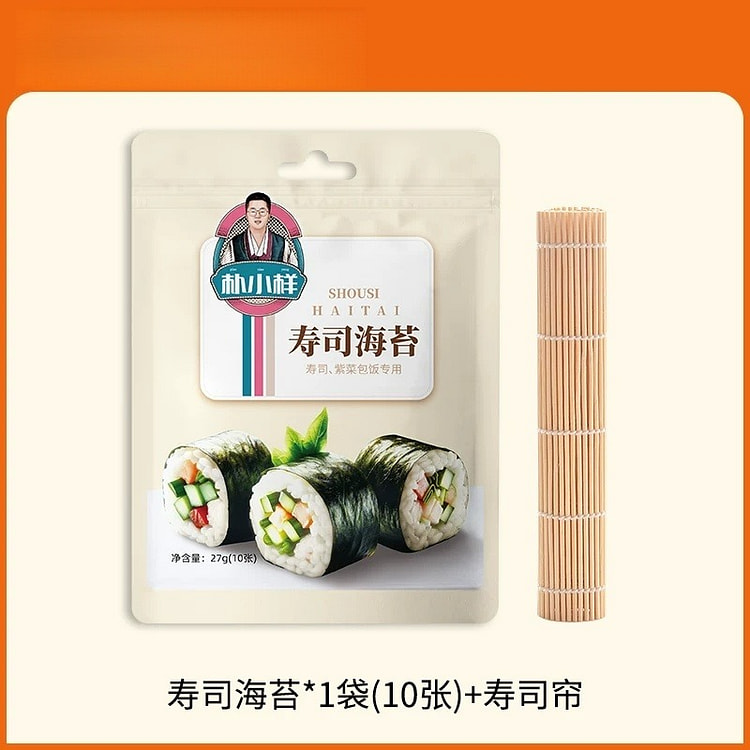 朴小样寿司海苔 27g*10片/袋 1 份