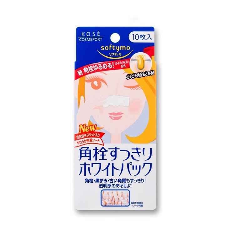 Kose Softymo White Nose Pack 10 pc