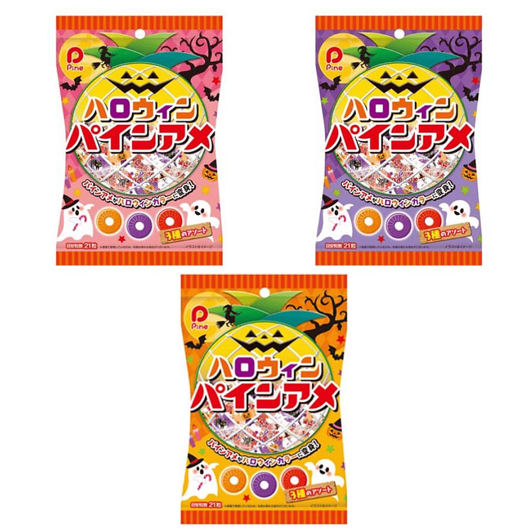 Pine Halloween pineapple candy random pack 100g 100 g