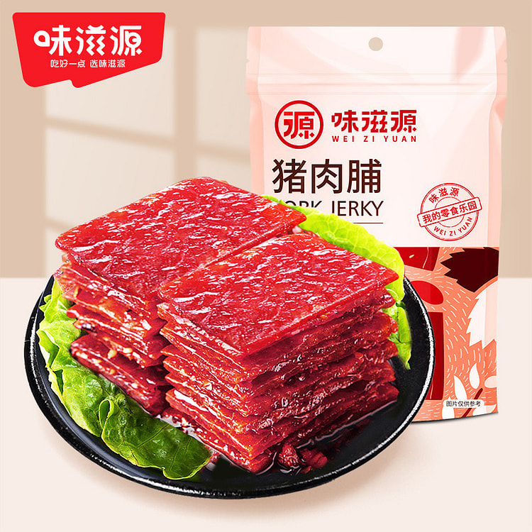 WEIZIYUAN Pork breast Original 100g