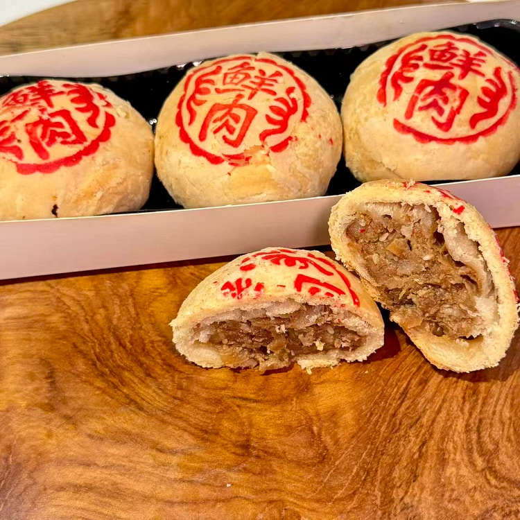 Mid-Autumn Fresh Meat Mooncake Set 3pcs 1 count