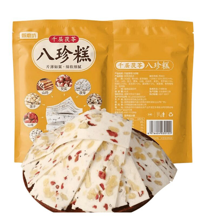 臻磨坊 千层茯苓八珍糕云片雪片糕 芡实糕点心1袋