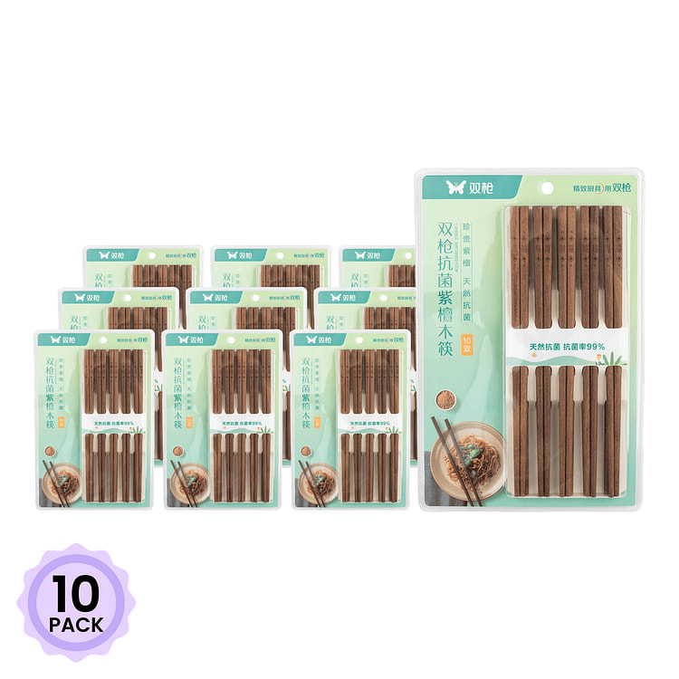 双枪 澳洲抗菌紫檀木筷(10双) 1 份*10 包