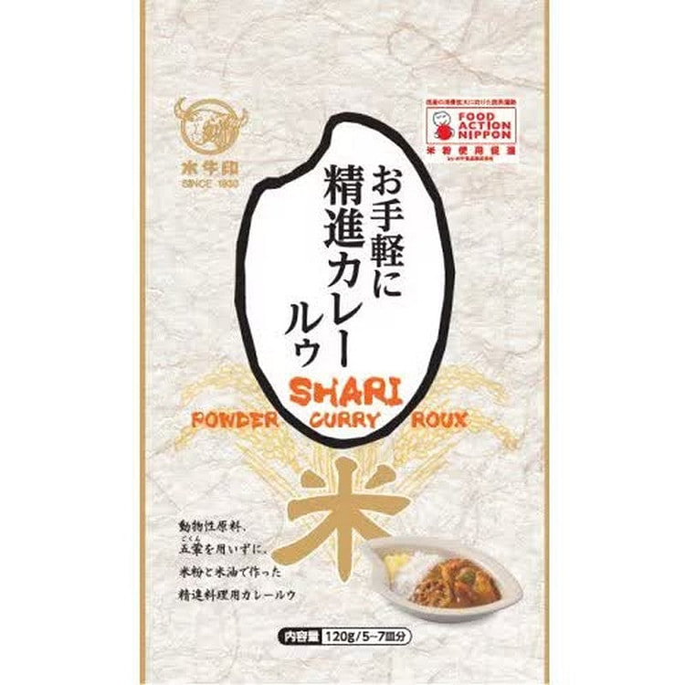 Water Buffalo Vegetarian Curry Roux 120g