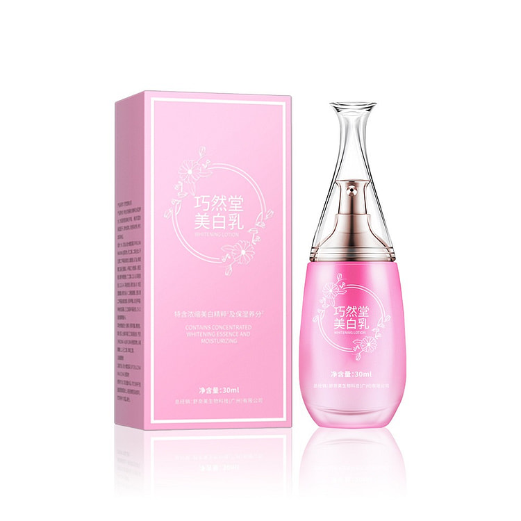 舒奈美 美白乳霜 私密粉嫩补水保湿玫瑰精华全身可用