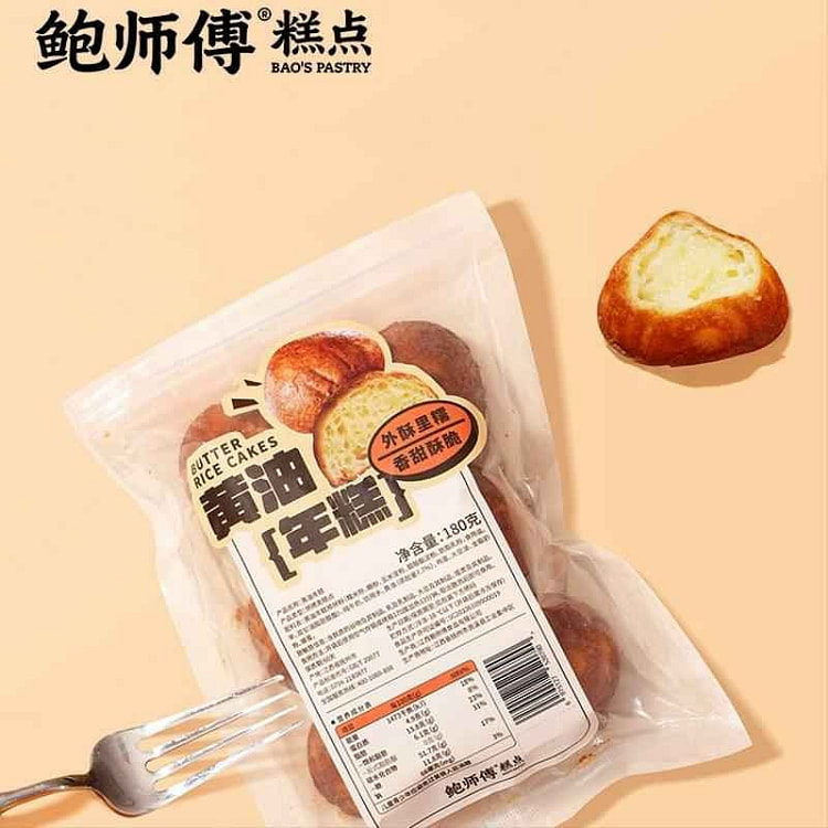 鲍师傅黄油年糕360g香甜软糯网红零食小吃糯叽叽糕 360 克