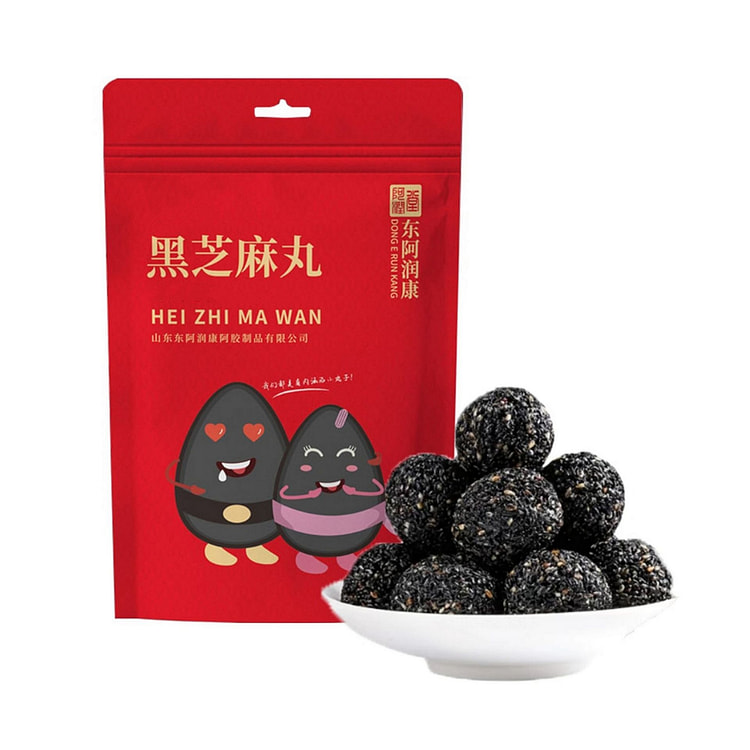 黑芝麻丸补肝肾养血润燥黑发养发美补气养血