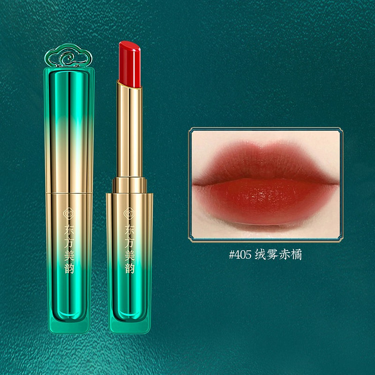 倾慕柔雾丝绒口红持久不沾杯显白405#绒雾赤橘 1 克