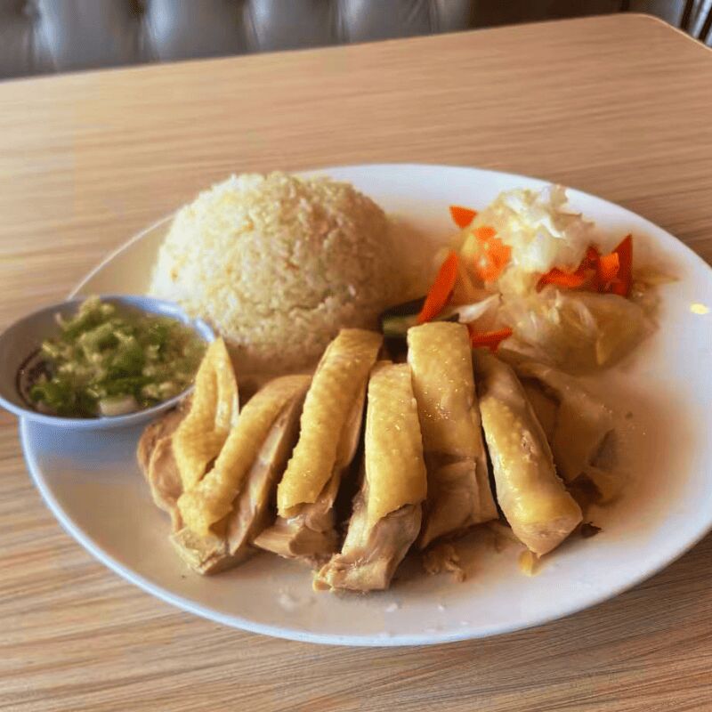 Hainanese Chicken Rice 1 each