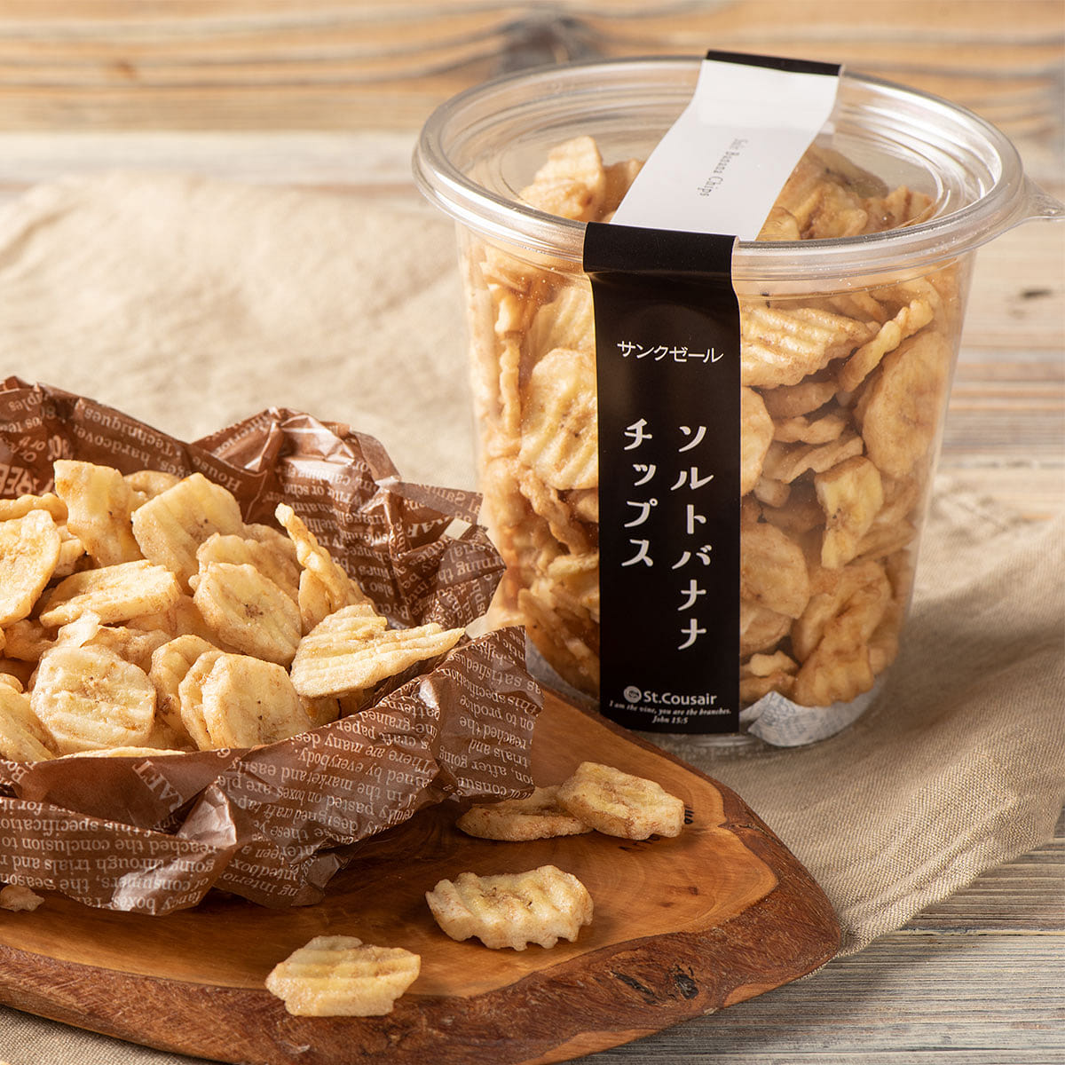 Kuzefuku Crispy Coconut Oil Banana Chips 200g 1 each
