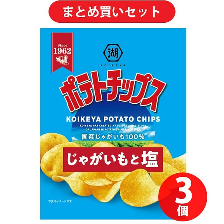 湖池屋盐味薯片 27g*3