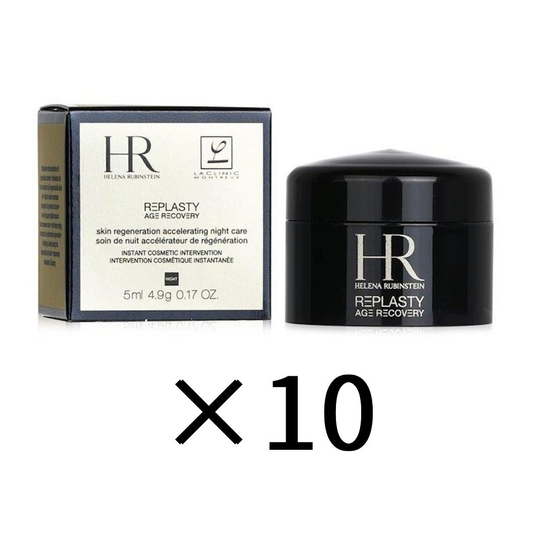 ヘレナ・リーヴァイタライズィング レプラスティ抗加齢フェイシャルクリーム夜用 10個 50 ml(ミリリットル)