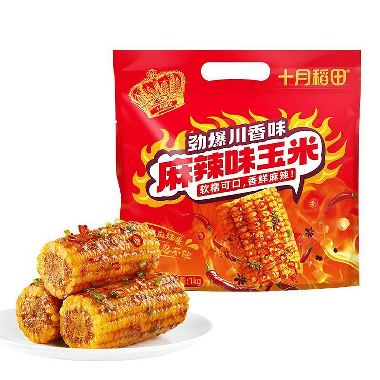 Shiyue Daotian Spicy Waxy Corn Vacuum Pack 1000 g