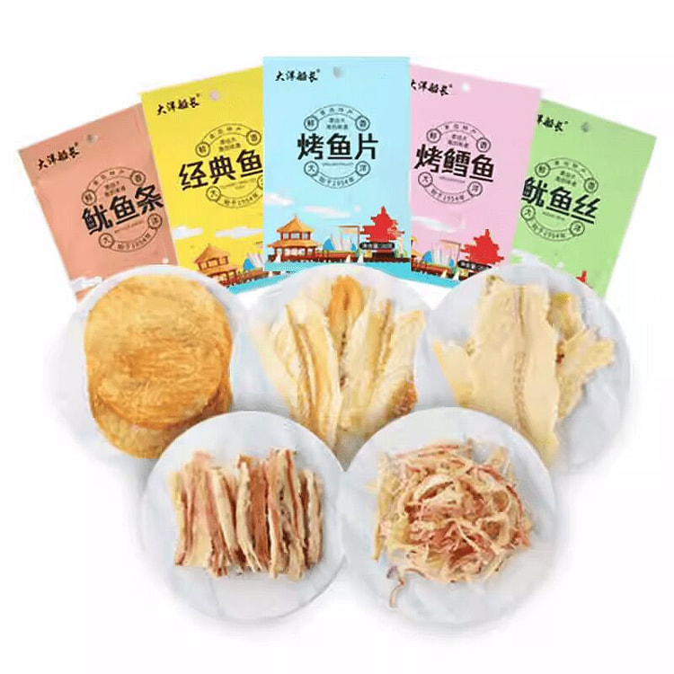 大洋海鲜零食即食烤鱼片鱿鱼丝海产山东20克*5包 100 克