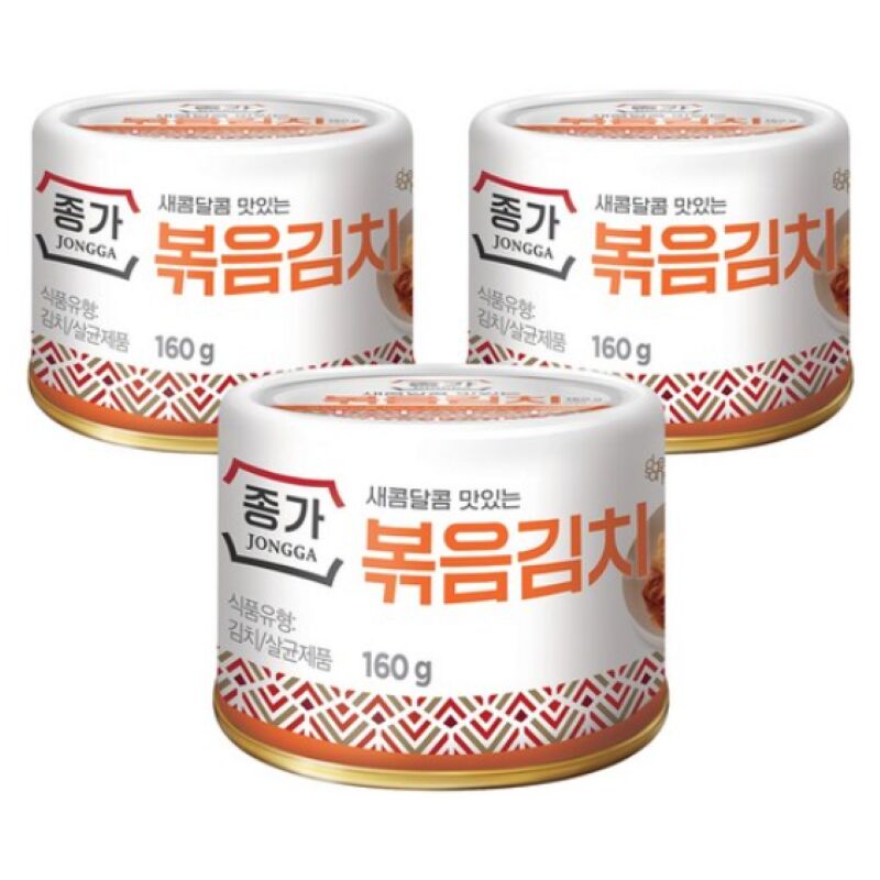 Savory stir-fried kimchi, 160g, 3 pieces 480 g
