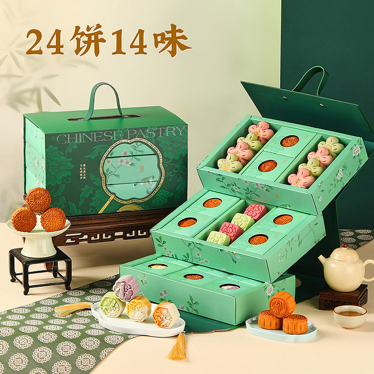 28-Piece Assorted Mooncake Gift Box 1000 g