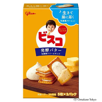 Glico Bisco 奶油饼干 15 块 (5 包)