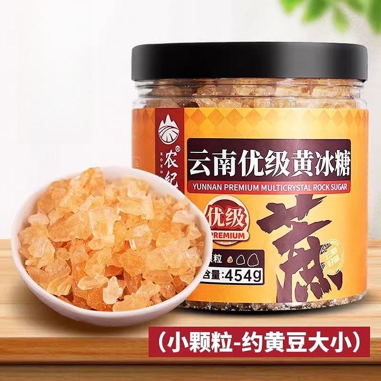 农纪元黄冰糖小颗粒454g*1盒